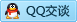 QQ在线咨询502340247